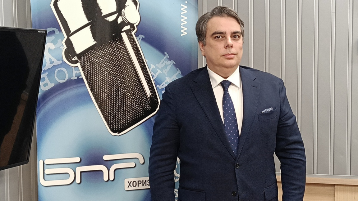 Асен Василев