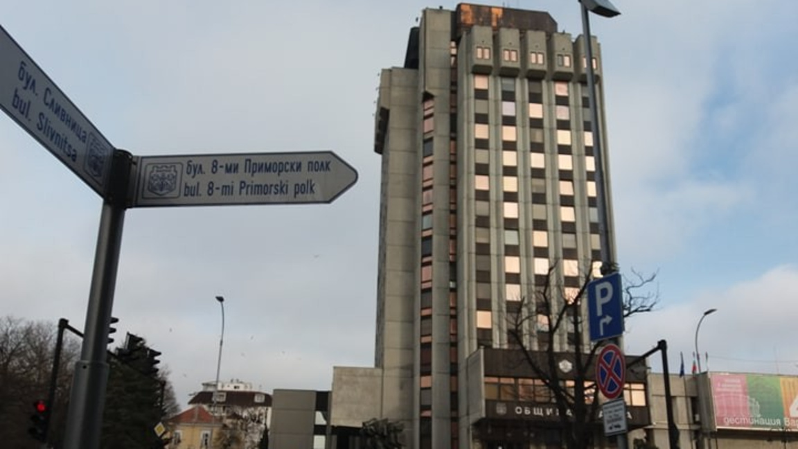 Община Варна