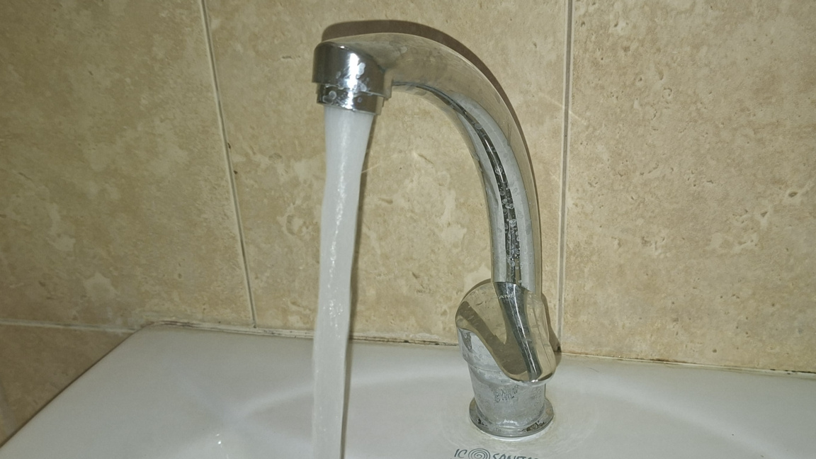 Вода