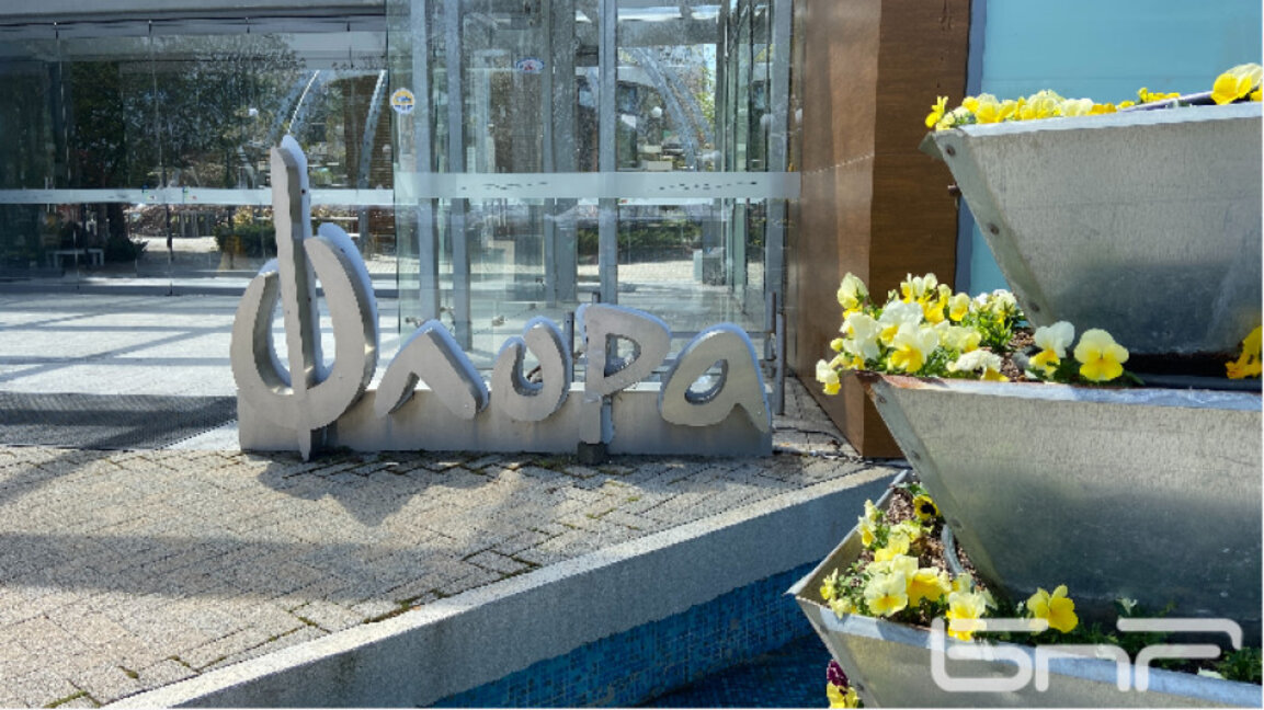 "Флора Бургас" открива 40-ото си издание днес