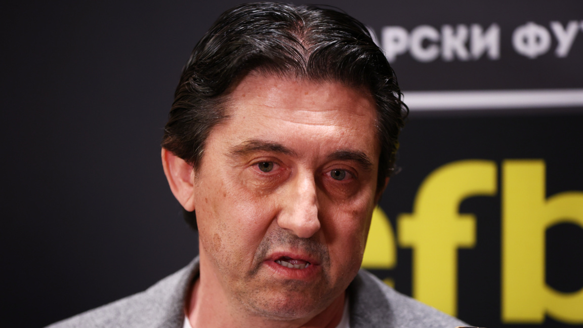 Даниел Боримиров