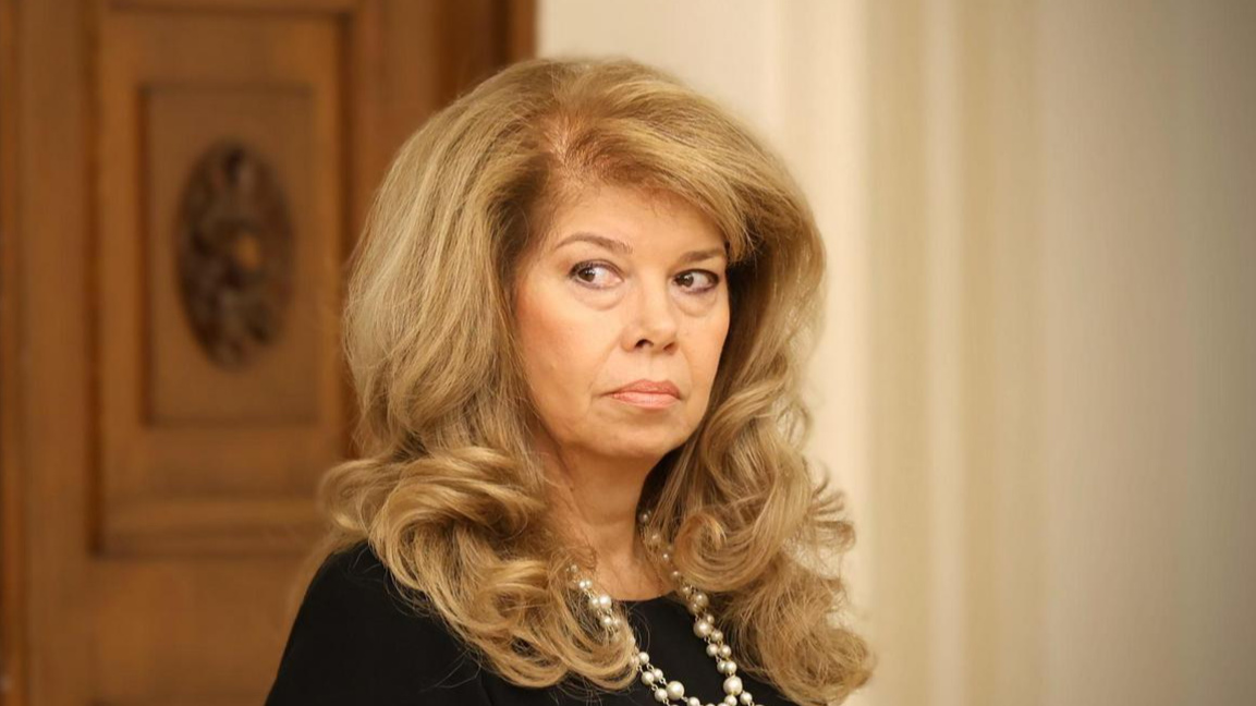 Илияна Йотова