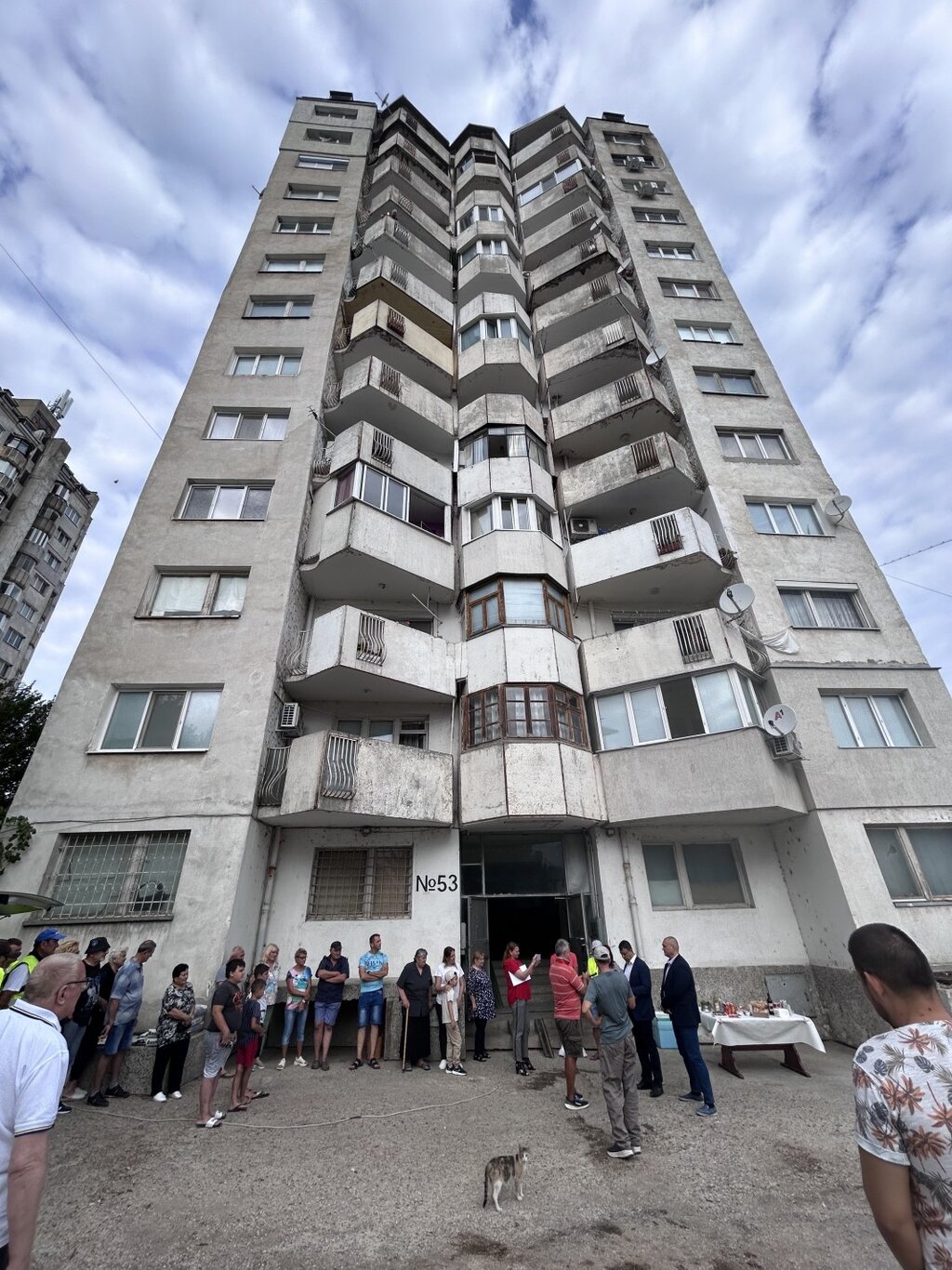 Енергийна ефективност