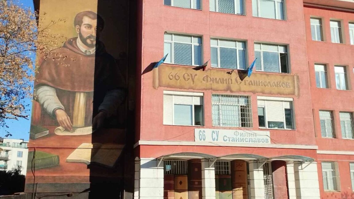 Два проекта по "Граждански бюджети 2024" завършиха в кв. "Овча купел"