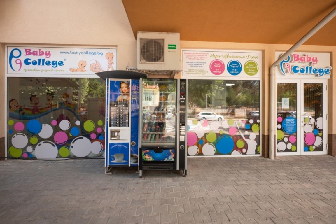 адрес бул. "Велики Преслав" 96, Шумен