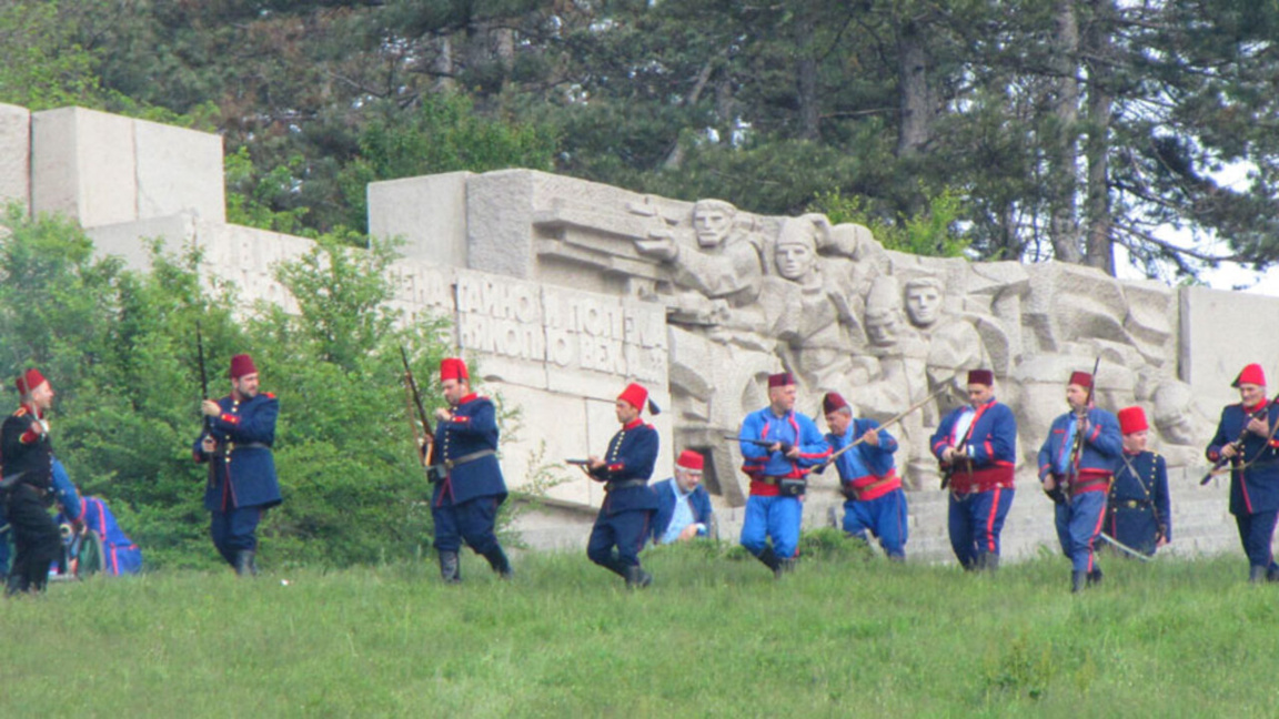 Apriltsi marks 150 years since April Uprising