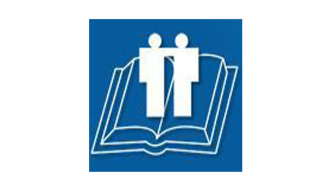 Синдикат "Образование" към КТ "Подкрепа"