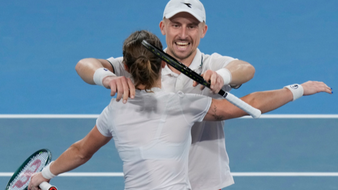 Катаржина Кава и Ян Желински