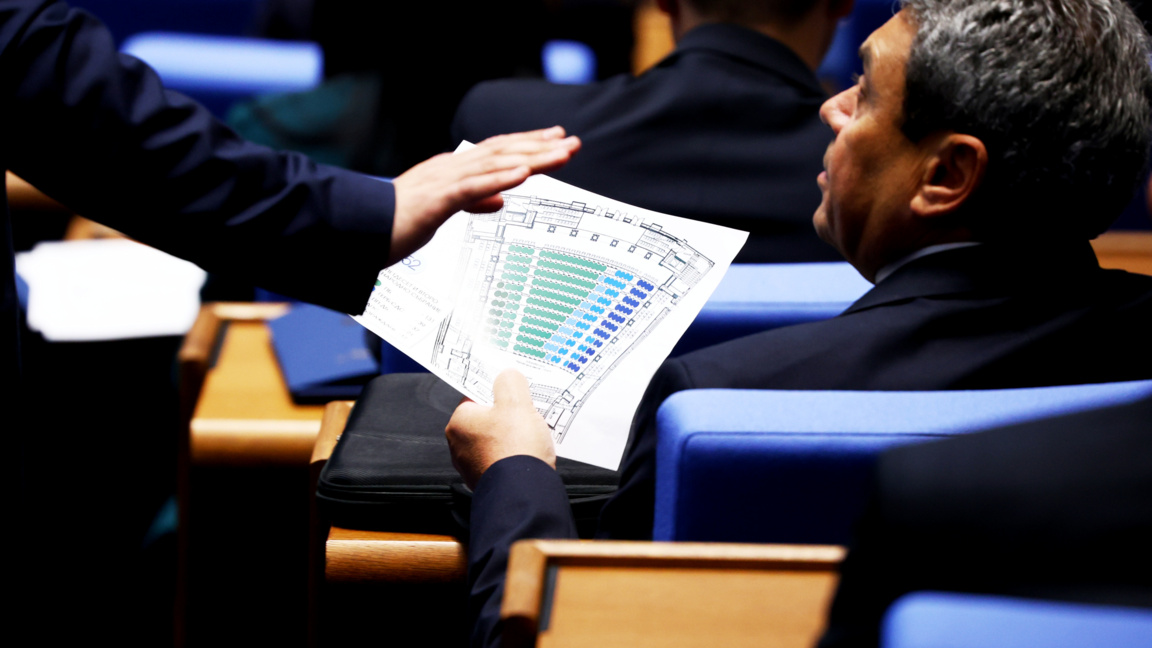 Кои са зам.-председателите на НС и председателите на парламентарни групи?