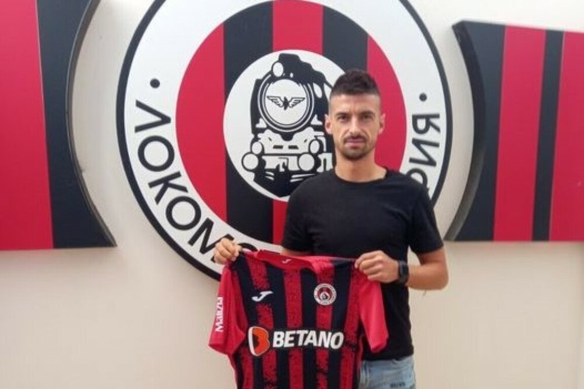 Симеон Мечев