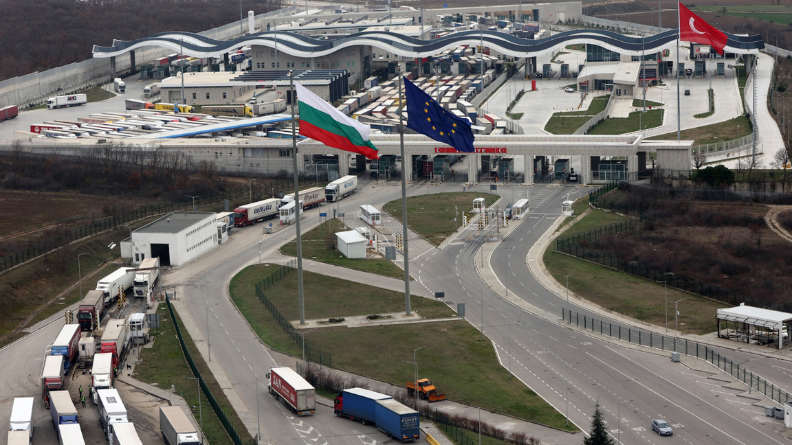 Kapitan Andreevo–Kapıkule crossing