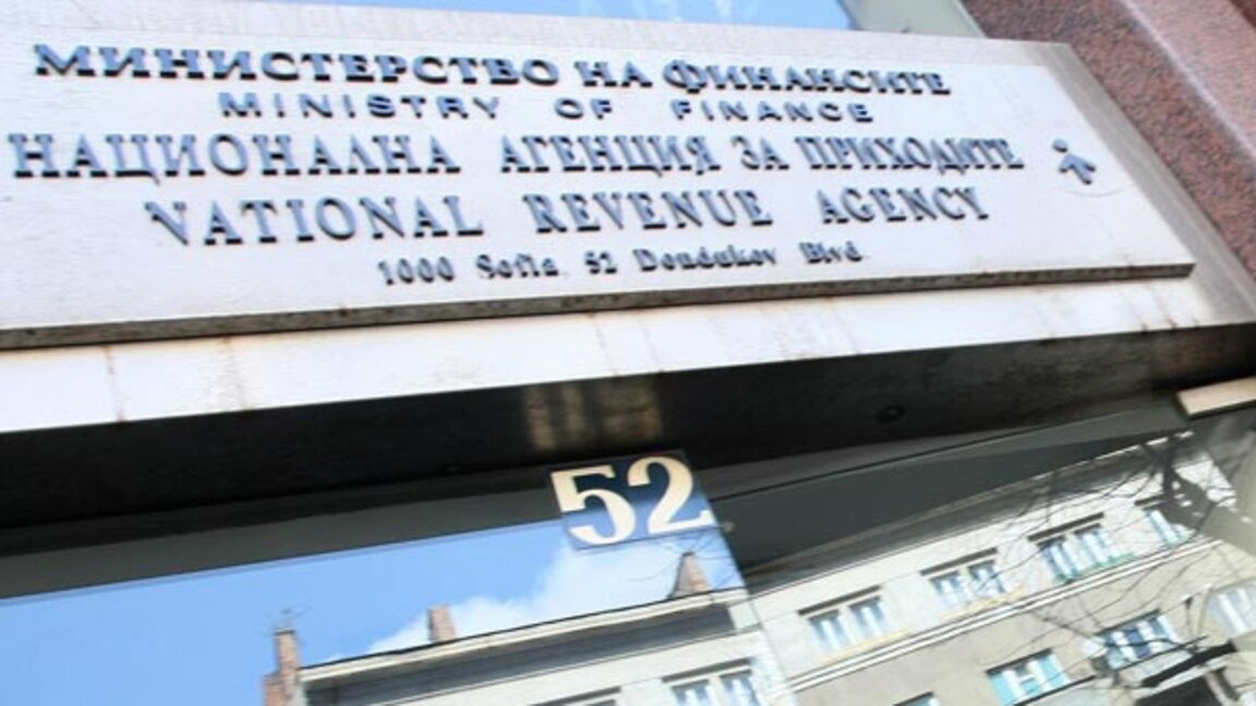 Halk Meclisi, Vergi ve Sigorta Usul Kanunu'nda önemli değişiklikleri ilk okumada onayladı