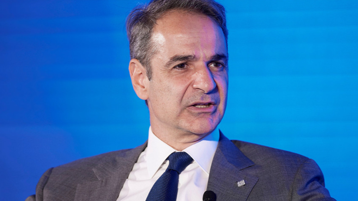 Кириакос Мицотакис