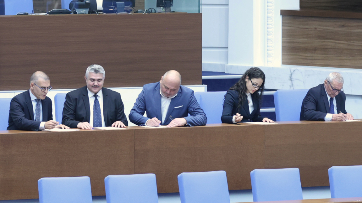 Фискални савет: Прелазна влада да смањи плате у државном сектору