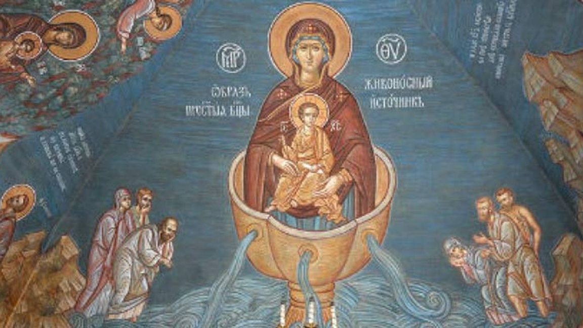 Живоприемен източник в чест на света Богородица се почита на Светли петък
