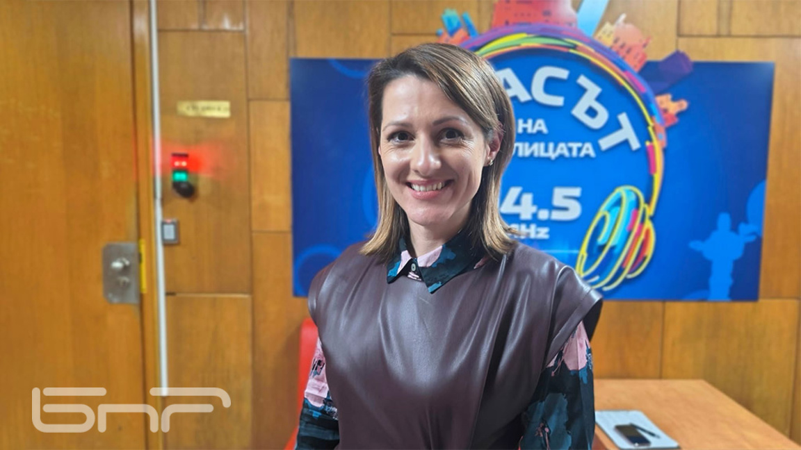 Ваня Георгиева
