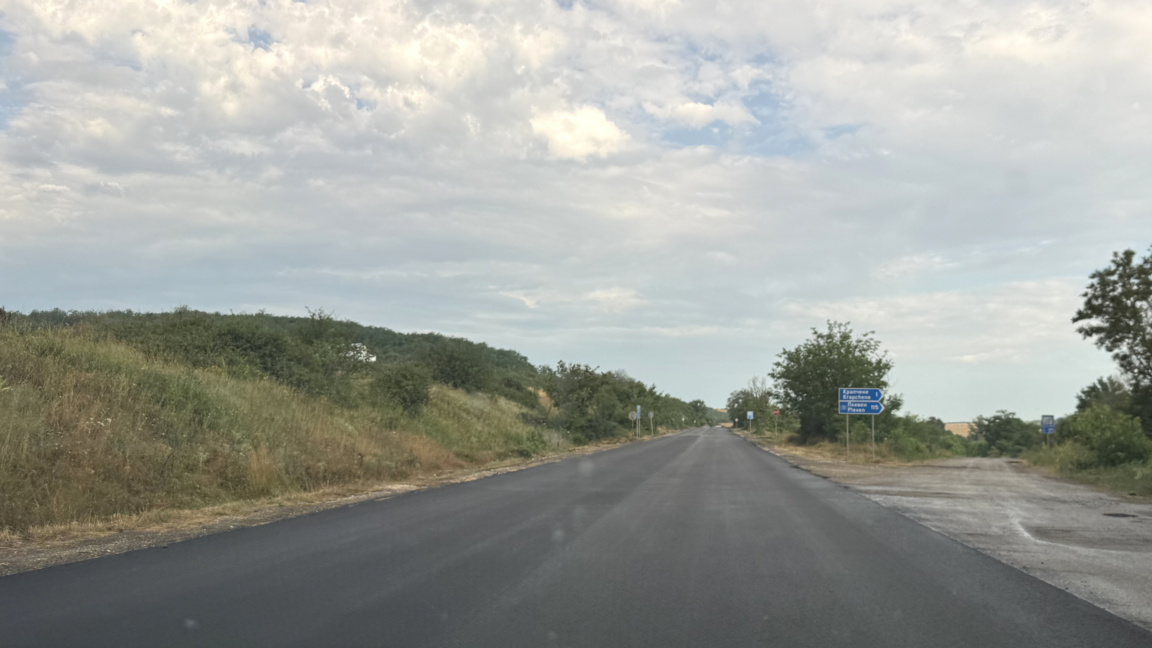 Ремонт, Е79