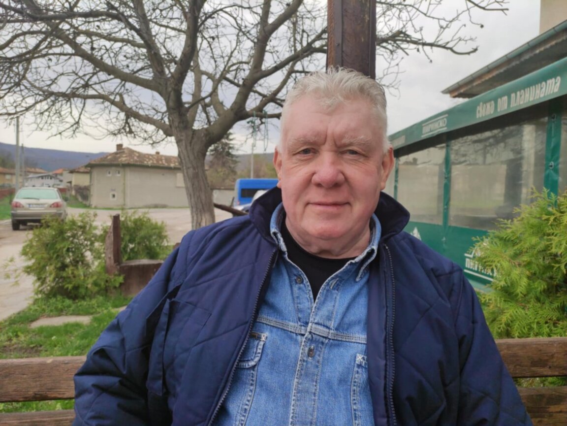 България като старата Англия