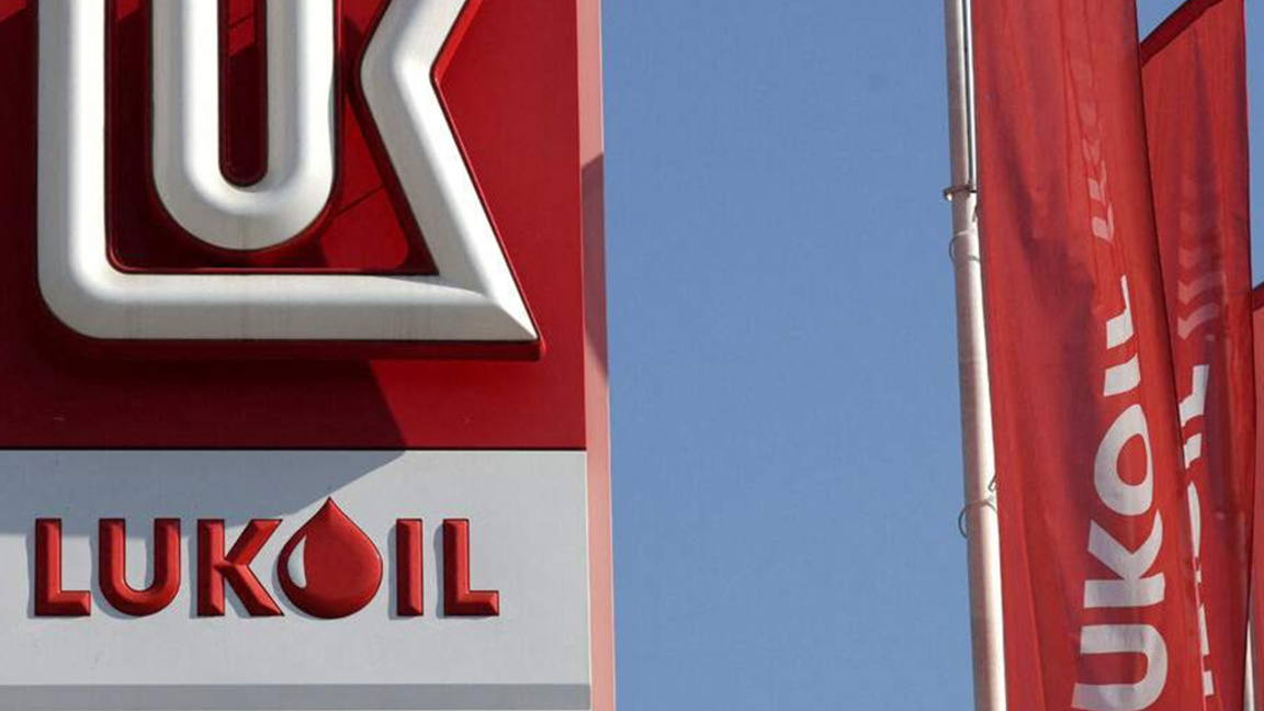 El Gabinete designó al nuevo gobernador especial de Lukoil Bulgaria 