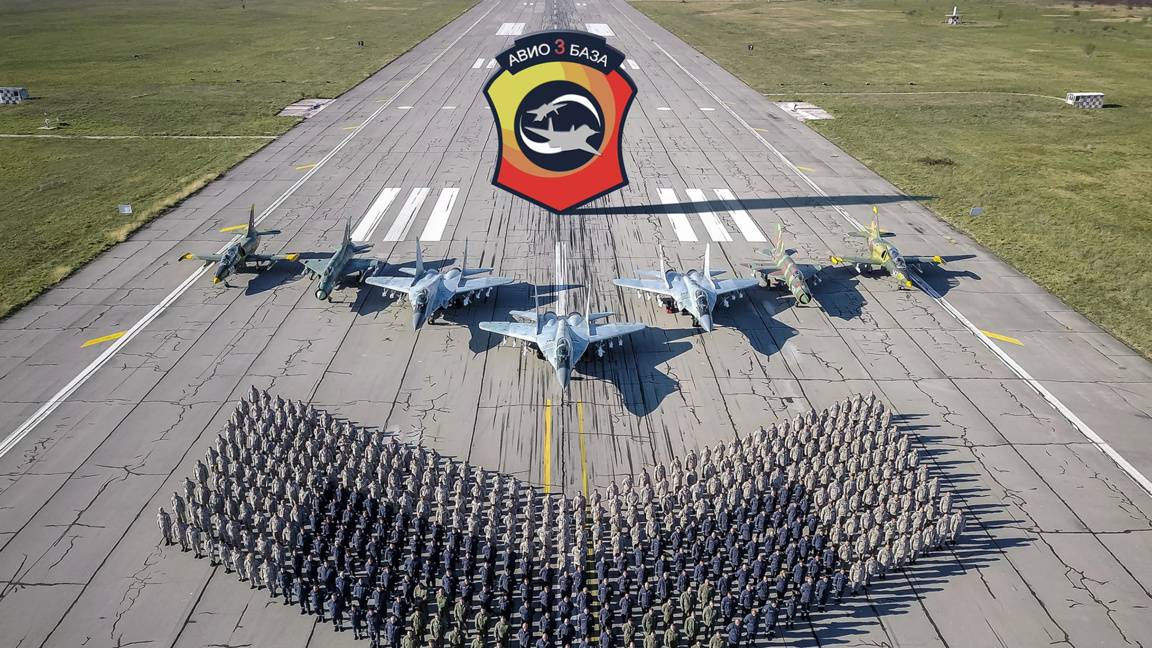 “Graf İgnatievo” Hava Üssü, 75. yılını kutluyor