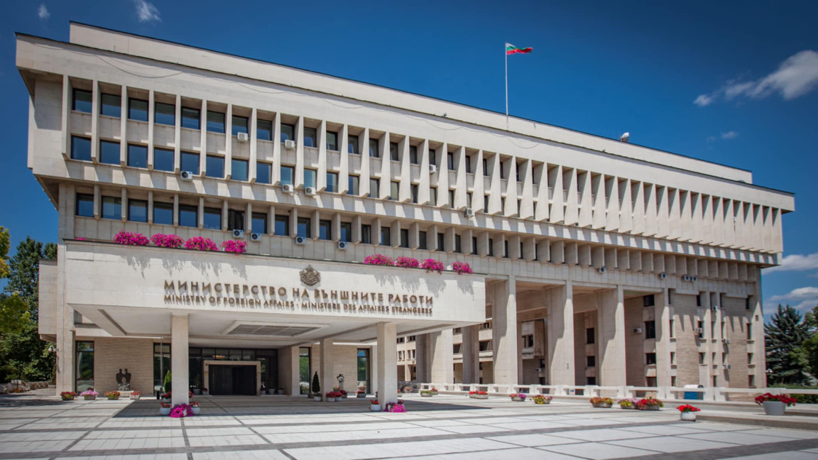 Софија подсећа Скопље на преузете обавезе према ЕУ у процесу евроинтеграција
