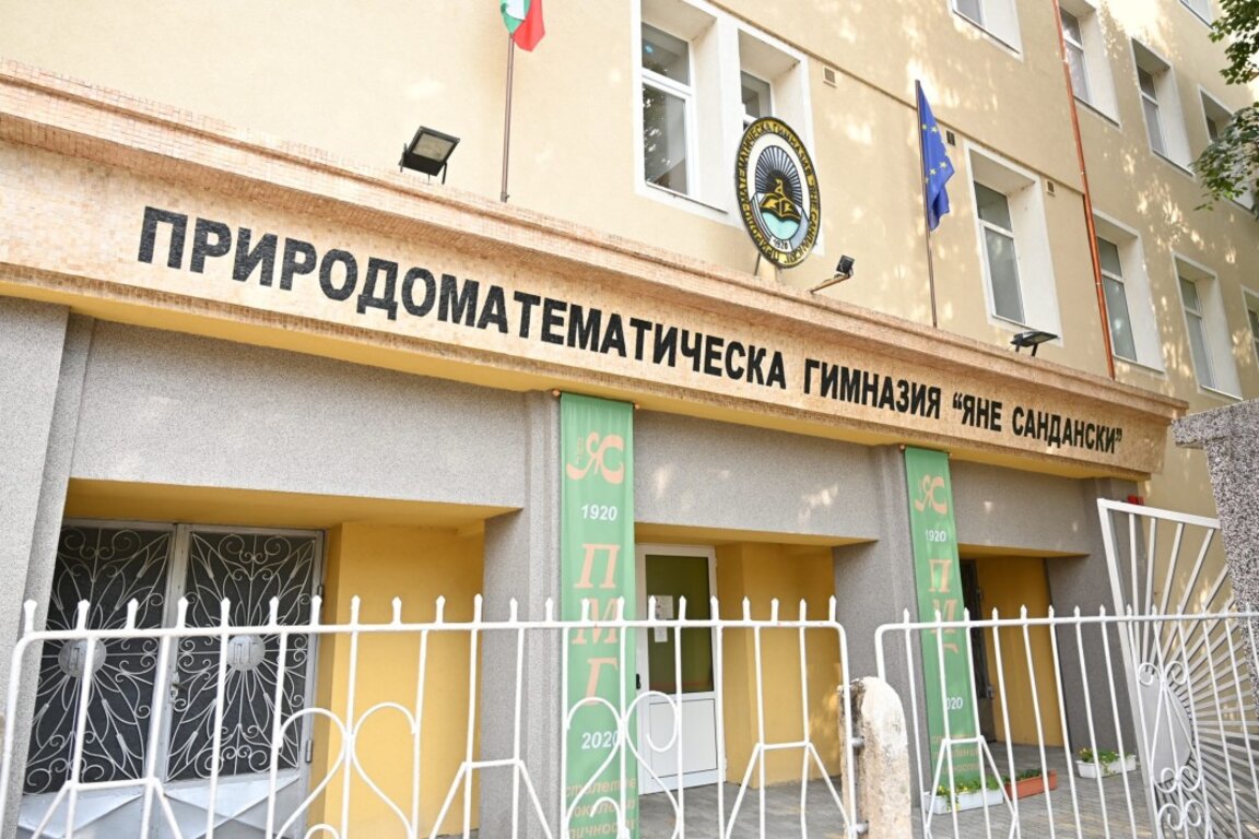 „Аз, Буки, Веди“ с Елизабет Александрова
