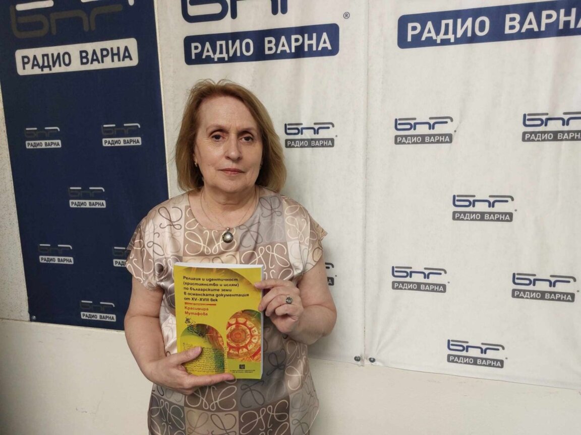 проф. Красимира Мутафова