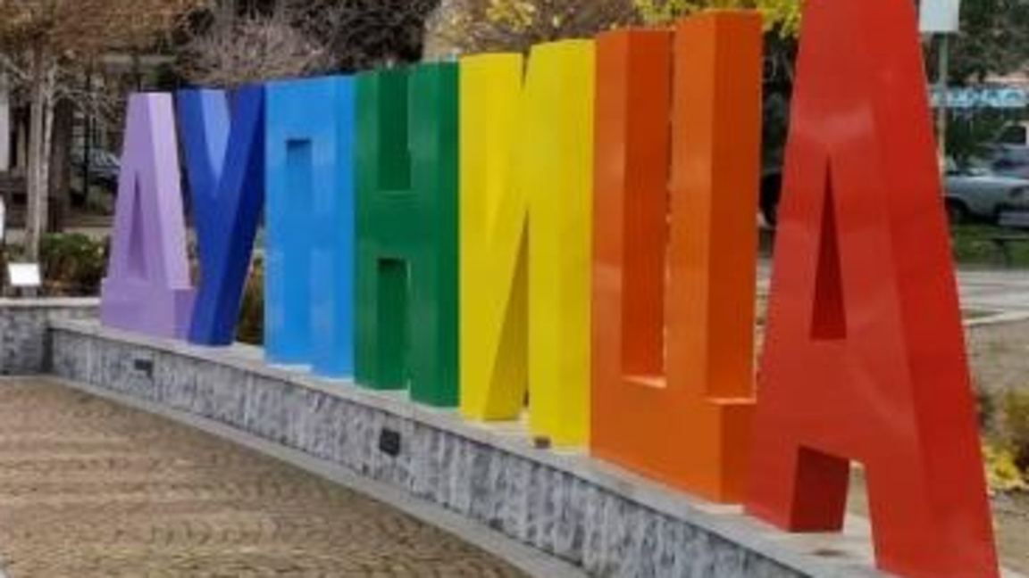 Работна среща при кмета на Дупница във връзка с организацията на изборите