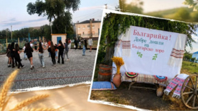 Në fshatin besarab Zalizniçne po ringjallet tradita e valles bullgare
