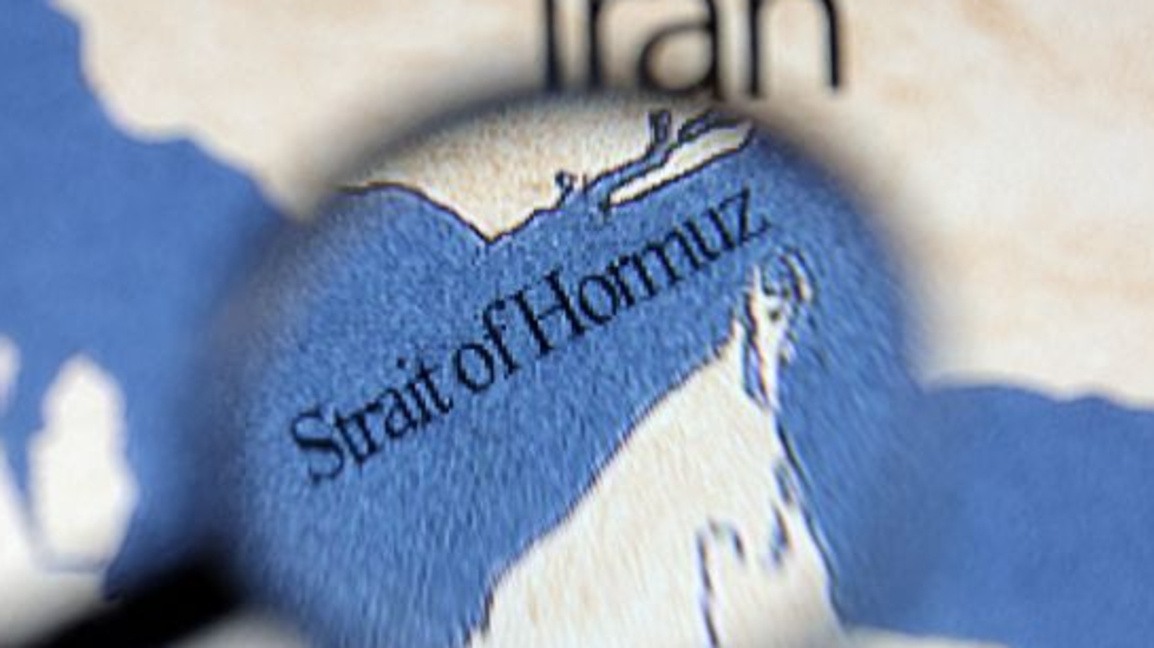 Ормузки проток