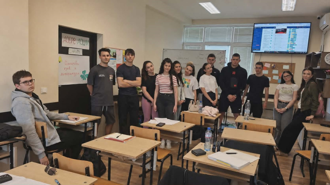 Ученици от 12. "В" клас на ППМГ "Екзарх Антим I"- Видин