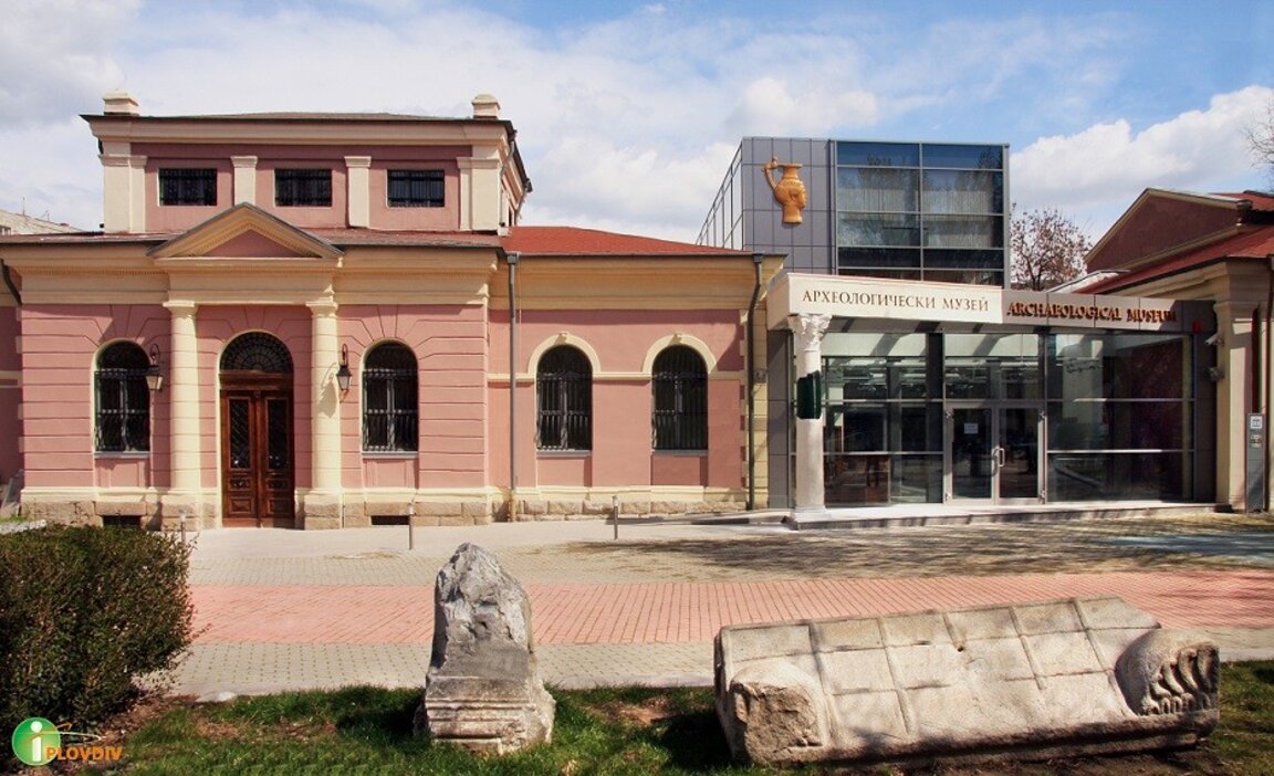 Цените на билетите за Археологическия музей поскъпват от 01.08.