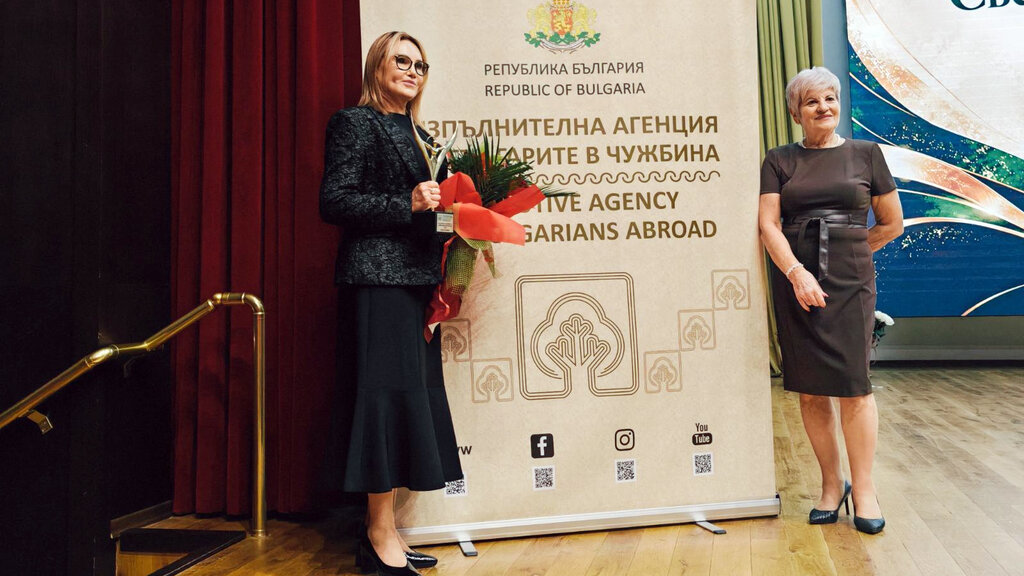 Elka Rouskov with Zivka Bubalova-Petrova, Director of the Little Bulgarian School in Chicago