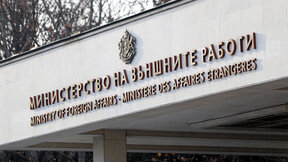 МВнР: Британските власти не са се обръщали към посолството ни в Лондон заради тримата българи, арестувани за шпионаж