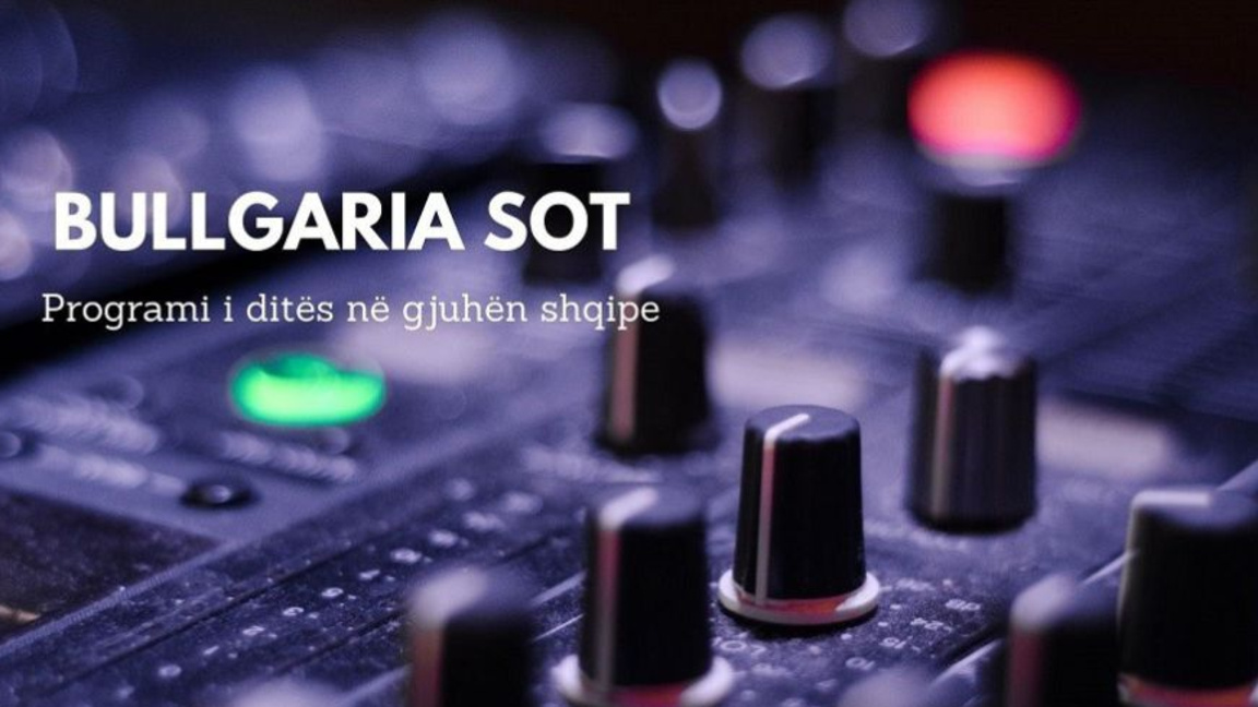 Bullgaria sot – 20 nëntor 2025