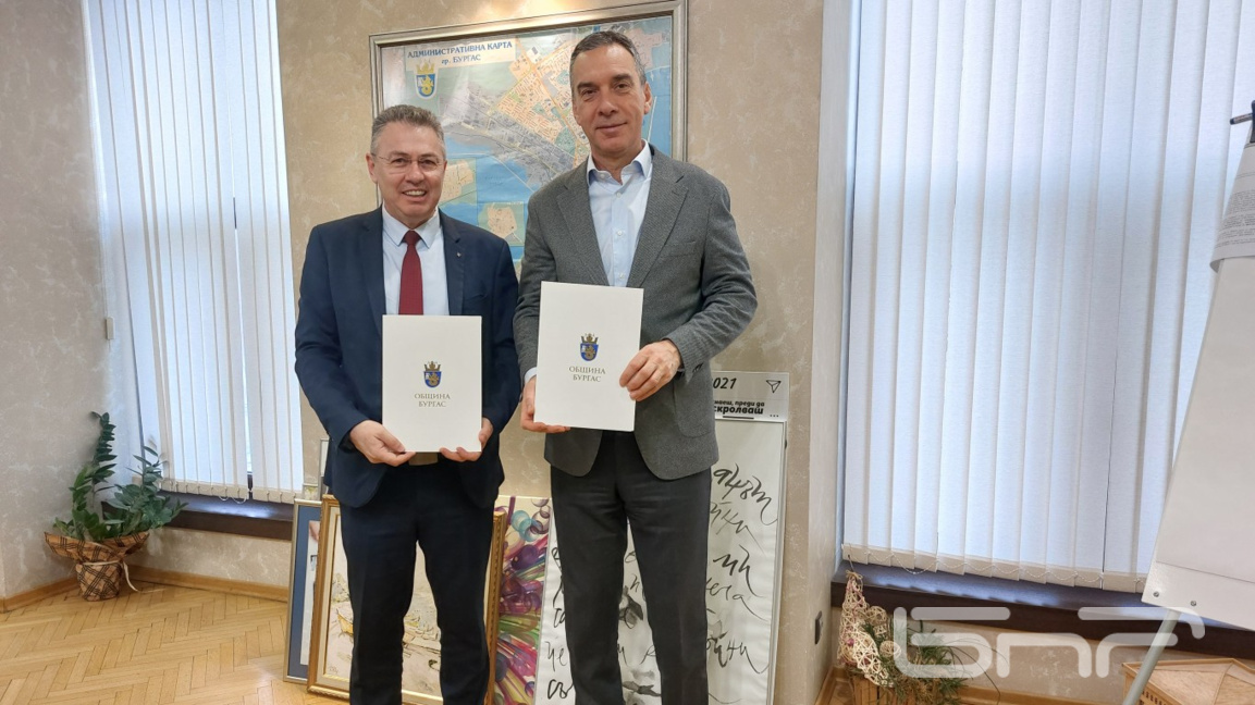 Минно-геоложкият университет разкрива филиал в Бургас