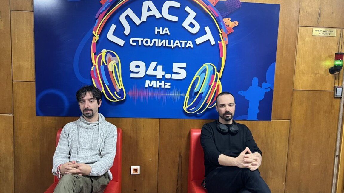 "К-поп" културата набира популярност