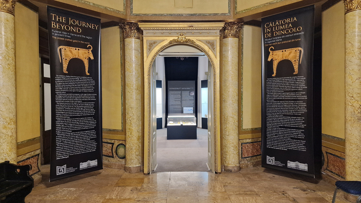 La Bulgarie expose l’or travaillé le plus ancien du monde à Bucarest