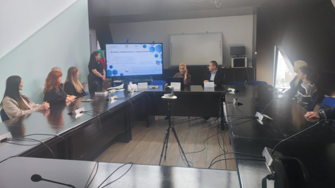 Благоевград с два проекта за енергийна ефективност