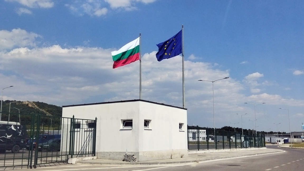 КПП "Лесово"