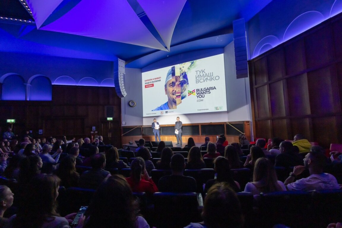 Career and Life - Why in Bulgaria Forum took place in London