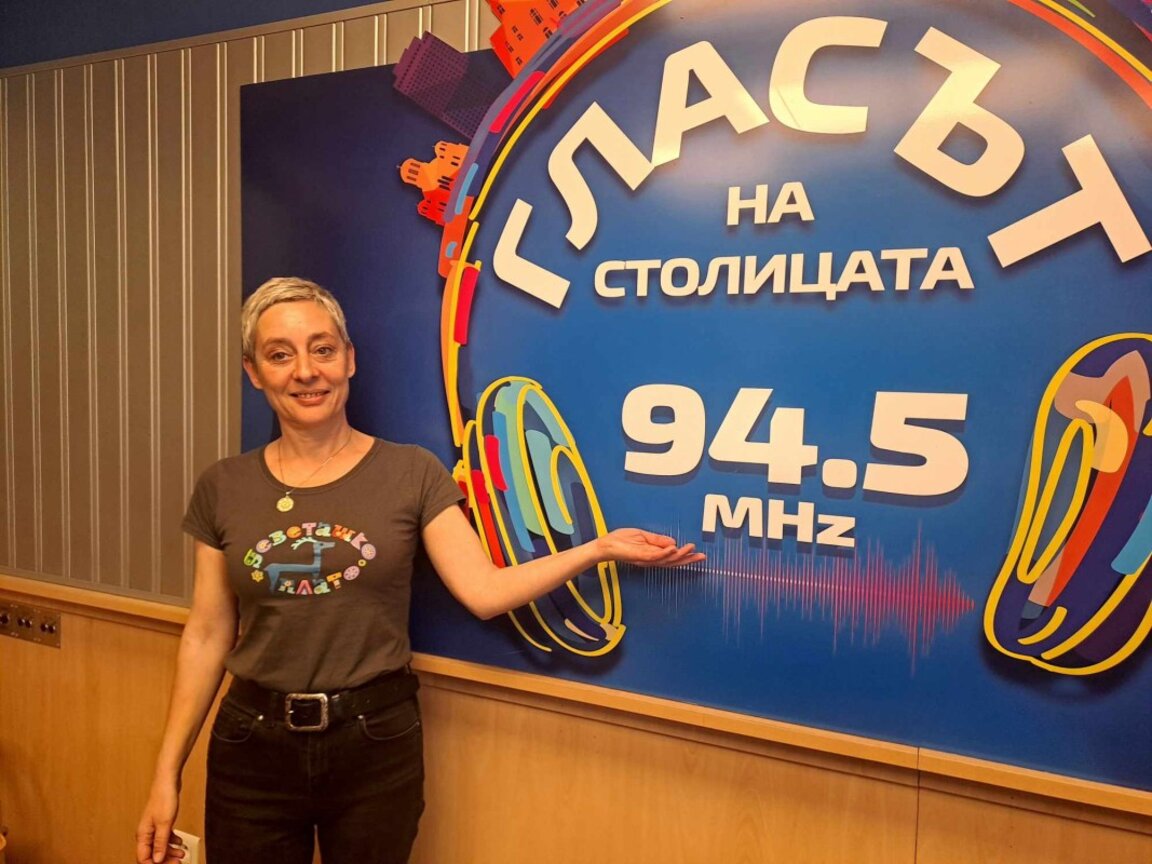 Ива Таралежкова