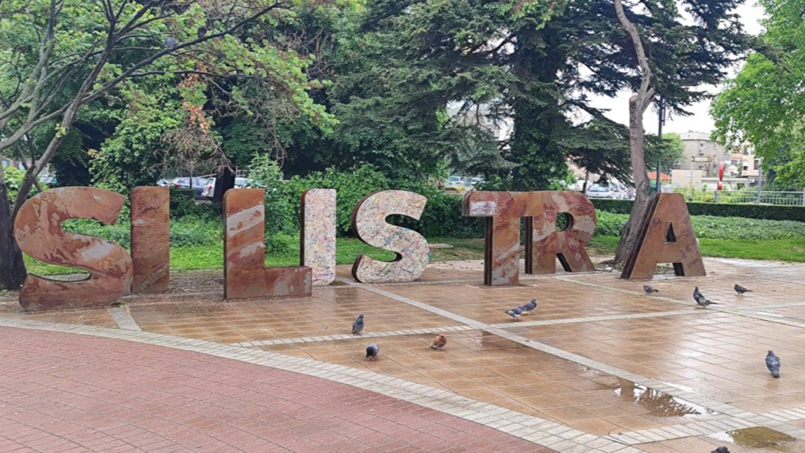 Силистра празнува днес