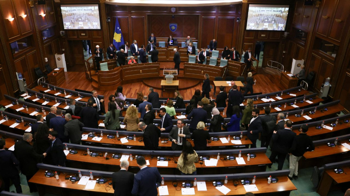 Ngjarjet me adresë ballkanike