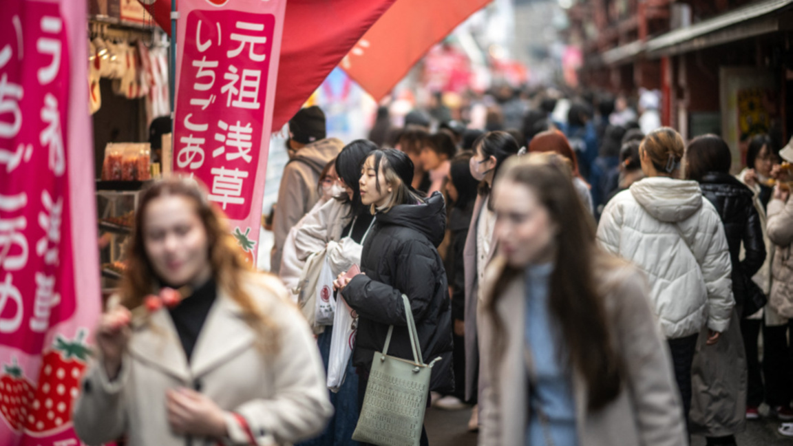 Япония: По-ниска раждаемост за десета по...
