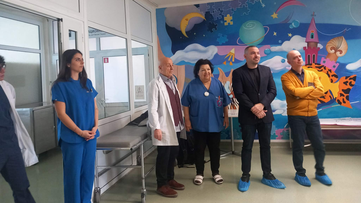 Дариха модерен апарат на клиниката по детска хириругия в УМБАЛ "Св. Георги"