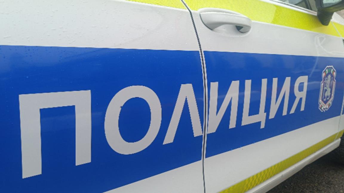 полиция