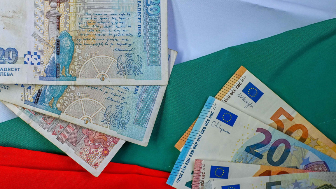 Снимката е илюстративна