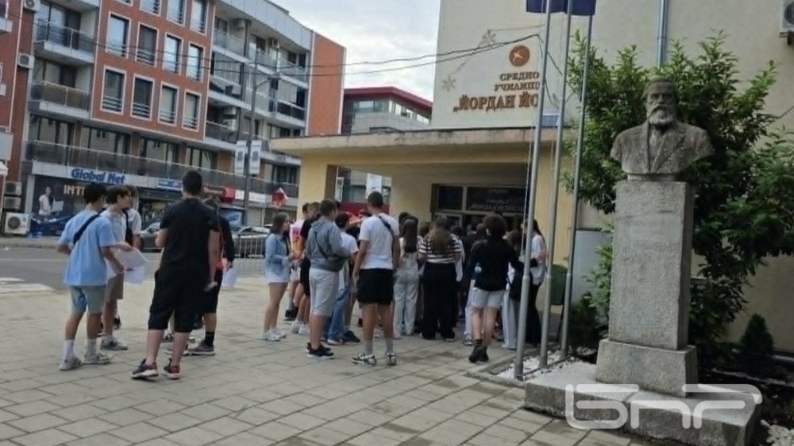 НВО в СУ „Йордан Йовков“ започна при отл...
