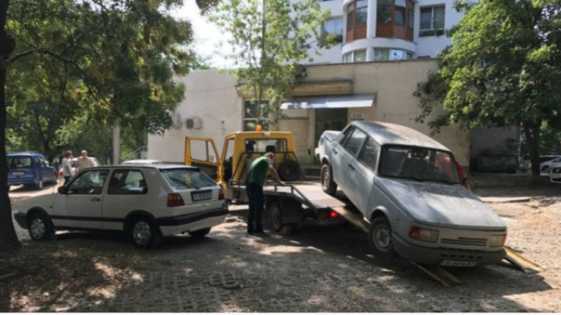 Премахнаха 76 стари коли